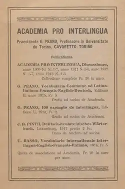 Encart explicatif de l'Academia pro Interlingua dans une brochure de 1921.