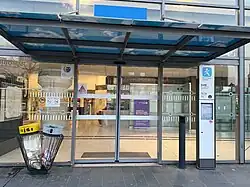 L'accès « Place Gasnier Guy ».