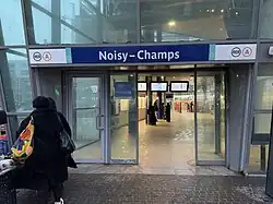 L'accès no&nbsp;2 « Boulevard Archimède ».