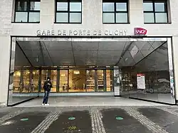 L'accès no&nbsp;7 « Avenue de Clichy ».