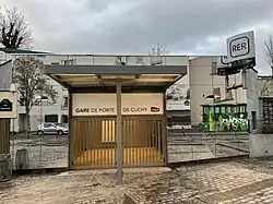 L'accès no&nbsp;8 « Rue de la Jonquière ».