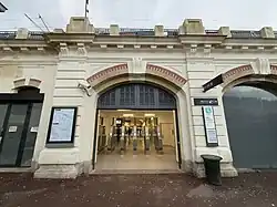 L'accès secondaire côté Le Raincy.