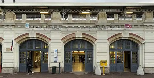 L'accès principal côté Le Raincy.