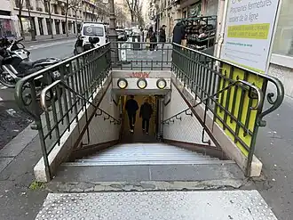 L'accès no&nbsp;3, « Rue Claude-Lorrain ».