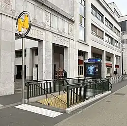 L'accès no&nbsp;1, « Carrefour de la Résistance ».