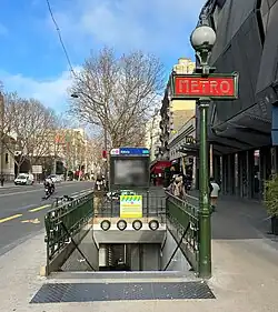 L'accès no&nbsp;6 « Rue d'Alésia ».