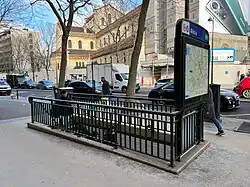 L'accès no&nbsp;2 « Rue du Moulin-Vert ».