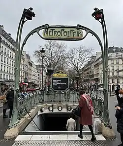 L'unique entrée de la station.