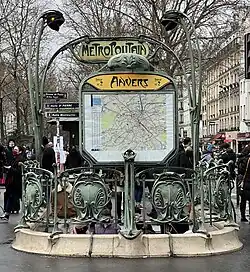 Vue arrière de l'édicule.