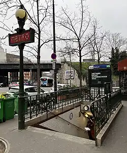 L'accès no&nbsp;3 « Rue Balard ».