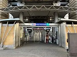 L'accès no&nbsp;5 « Rue Guy Patin ».