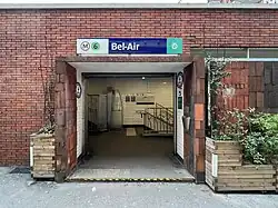 L'accès no&nbsp;2, « Rue du Sahel ».