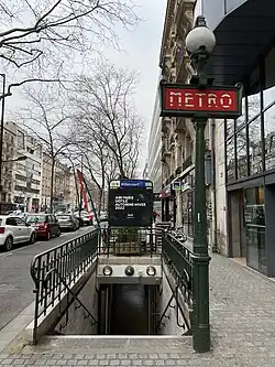 L'accès no&nbsp;1 « Rue de la Ferme ».