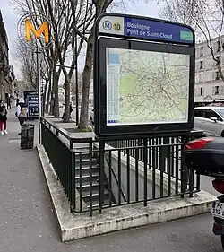 L'accès no&nbsp;4 « Avenue du Maréchal-de-Lattre-de-Tassigny ».