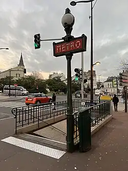 L'accès no&nbsp;3 « Rue de Conflans ».