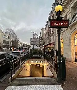 L'accès no&nbsp;5 « Rue des Bordeaux ».