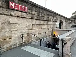 L'accès no&nbsp;1 « Jeu de Paume ».