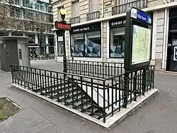 L'accès no&nbsp;1, « Rue des Frères-Morane ».