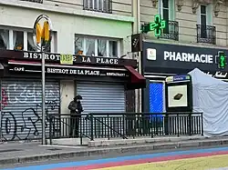 Accès no&nbsp;5, « Rue Orfila ».