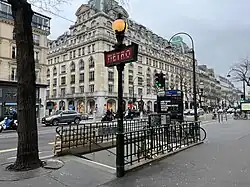 L'accès no&nbsp;5 « Rue Saint-Fiacre ».