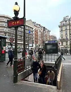 L'accès no&nbsp;2 « Rue de la Jonquière ».