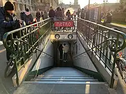 L'accès no&nbsp;5 « Hôtel de Ville ».