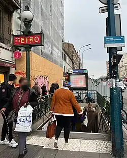 L'accès no&nbsp;2 « Rue du Pré-Saint-Gervais ».