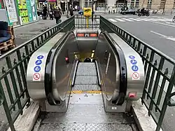 La sortie no&nbsp;3, « Rue de Meaux ».