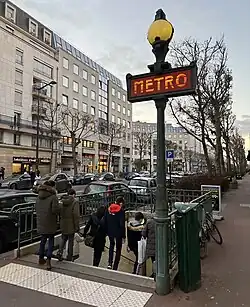 L'accès no&nbsp;2 « Avenue de la Liberté » no&nbsp;118.