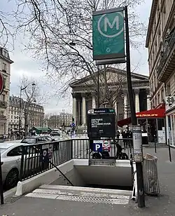 L'accès no&nbsp;5 « Rue Tronchet ».