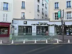 L'accès no&nbsp;5 « Place du Général Leclerc ».