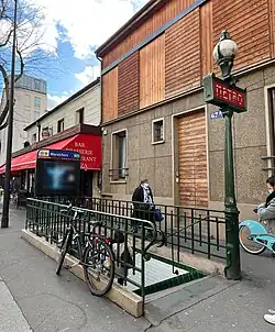 L'accès no&nbsp;1,  « Rue des Pyrénées ».