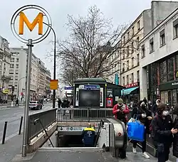 L'unique accès à la station.