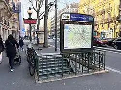 L'accès no&nbsp;3 « Rue des Carmes ».