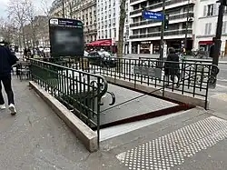 L'accès no&nbsp;4 « Rue de Pondichéry ».