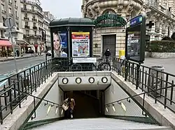 L'accès no&nbsp;1, « Chaussée de la Muette ».