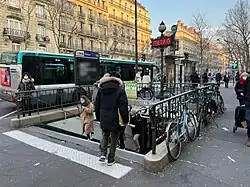 L'accès no&nbsp;1 « Rue de l'École de Médecine ».