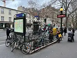 L'accès no&nbsp;1, « Rue de Lunéville ».