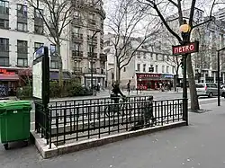 L'accès no&nbsp;2, « Rue de l'Ourcq ».