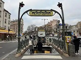 L'accès no&nbsp;1, « Boulevard de Ménilmontant ».