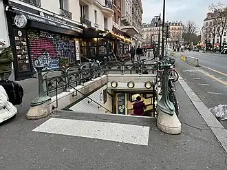 L'accès no&nbsp;2, « Avenue de la République ».