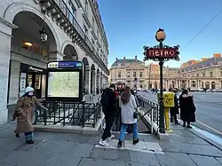 L'accès no&nbsp;2 « Place du Palais-Royal ».