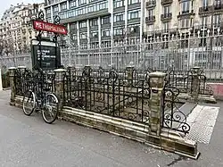 L'accès secondaire Nord-Sud.