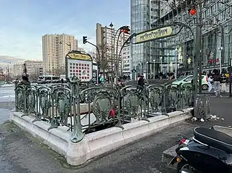 L'accès no&nbsp;1, « Boulevard Auguste-Blanqui ».