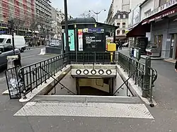 L'accès no&nbsp;4 « Rue Gudin ».