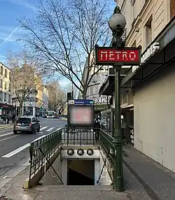 L'accès no&nbsp;3 « Avenue Simon-Bolivar ».