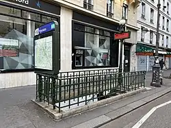 L'accès no&nbsp;1 « Rue des Pyrénées ».