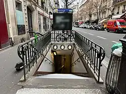 L'accès no&nbsp;2, « rue du Ranelagh ».