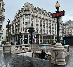 L'accès no&nbsp;1 « Boulevard Haussmann ».