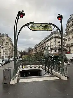 L'entrée de la station.